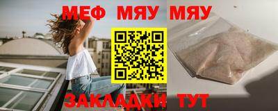 ECSTASY Гусев