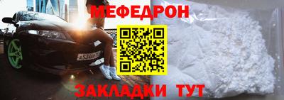 марки nbome Гусиноозёрск