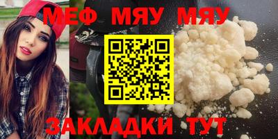 ECSTASY Гусев