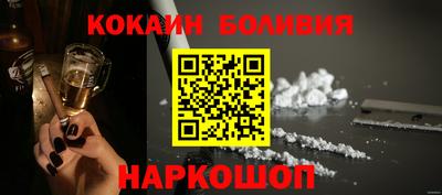ECSTASY Гусев