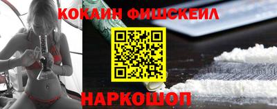 ECSTASY Гусев