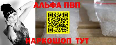 марки nbome Гусиноозёрск
