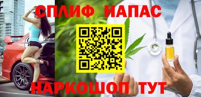 кокаин колумбия Гусь-Хрустальный