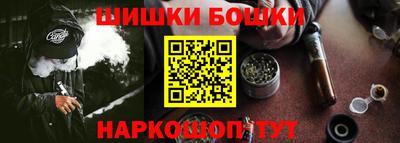 ECSTASY Гусев