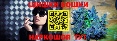 кокаин колумбия Гусь-Хрустальный