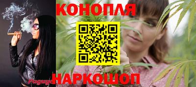 кокаин колумбия Гусь-Хрустальный