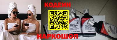 марки nbome Гусиноозёрск