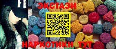 кокаин колумбия Гусь-Хрустальный