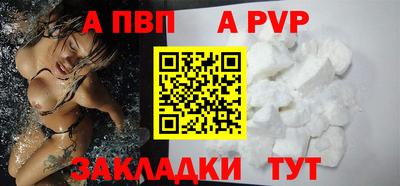 ECSTASY Гусев