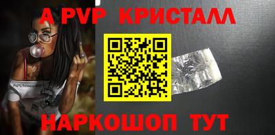 марки nbome Гусиноозёрск