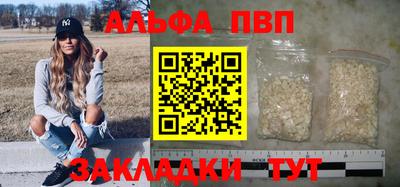 марки nbome Гусиноозёрск