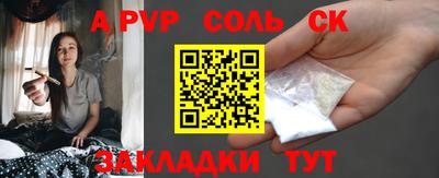 кокаин колумбия Гусь-Хрустальный