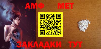 марки nbome Гусиноозёрск