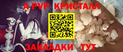 ECSTASY Гусев