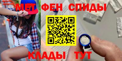 кокаин колумбия Гусь-Хрустальный
