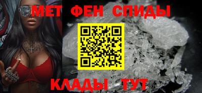 марки nbome Гусиноозёрск