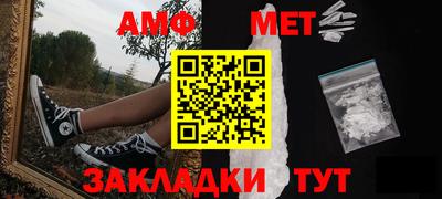 кокаин колумбия Гусь-Хрустальный