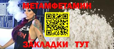 ECSTASY Гусев