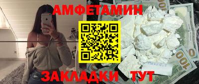 марки nbome Гусиноозёрск