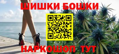 кокаин колумбия Гусь-Хрустальный