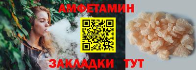 ECSTASY Гусев