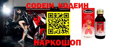 кокаин колумбия Гусь-Хрустальный