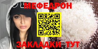 ECSTASY Гусев