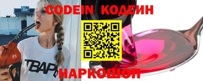 кокаин колумбия Гусь-Хрустальный