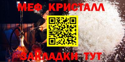 ECSTASY Гусев
